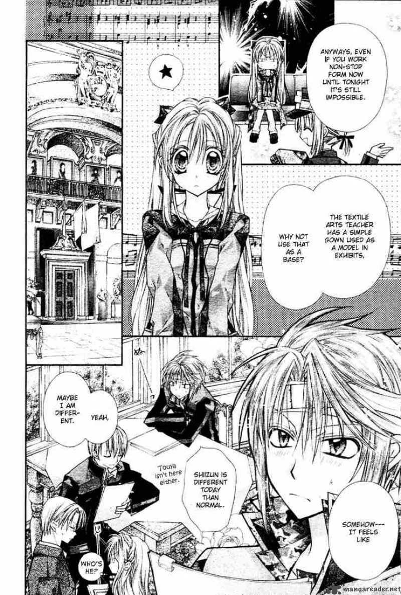 Shinshi Doumei Cross Chapter 16 page 11