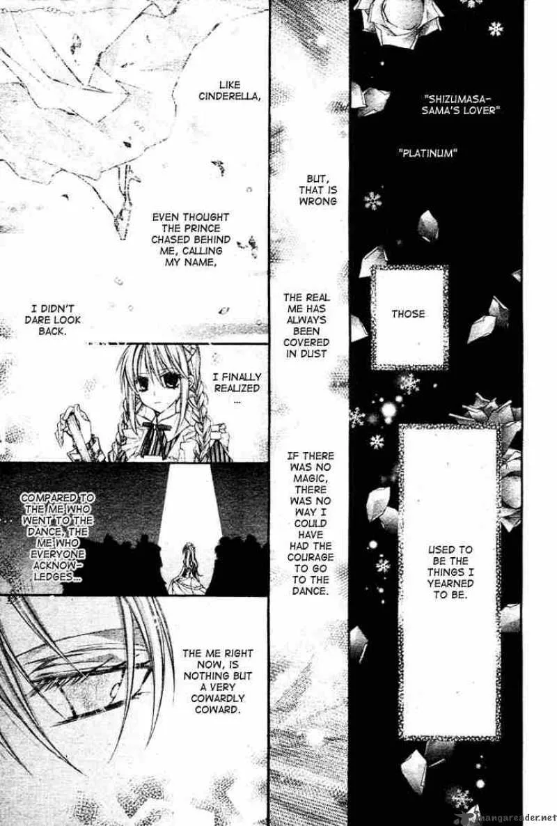 Shinshi Doumei Cross Chapter 16 page 23