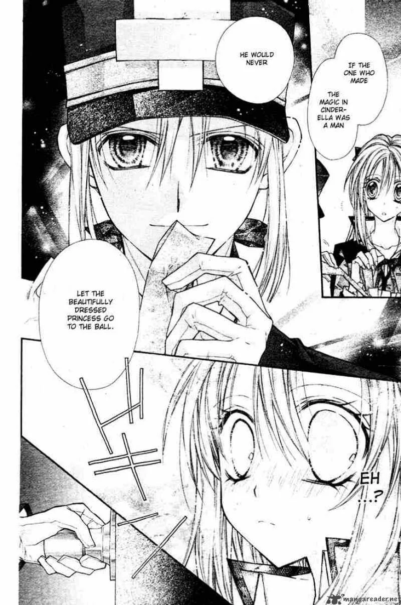 Shinshi Doumei Cross Chapter 16 page 15