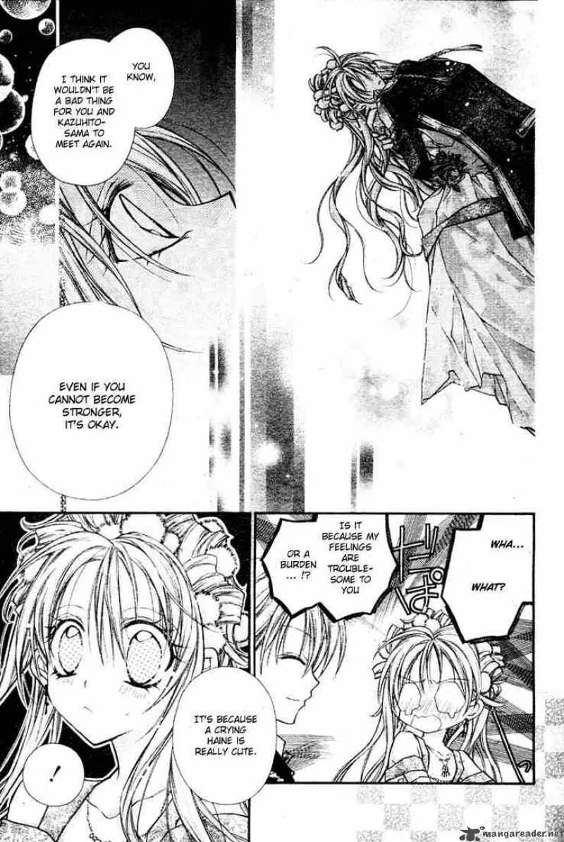 Shinshi Doumei Cross Chapter 16 page 29