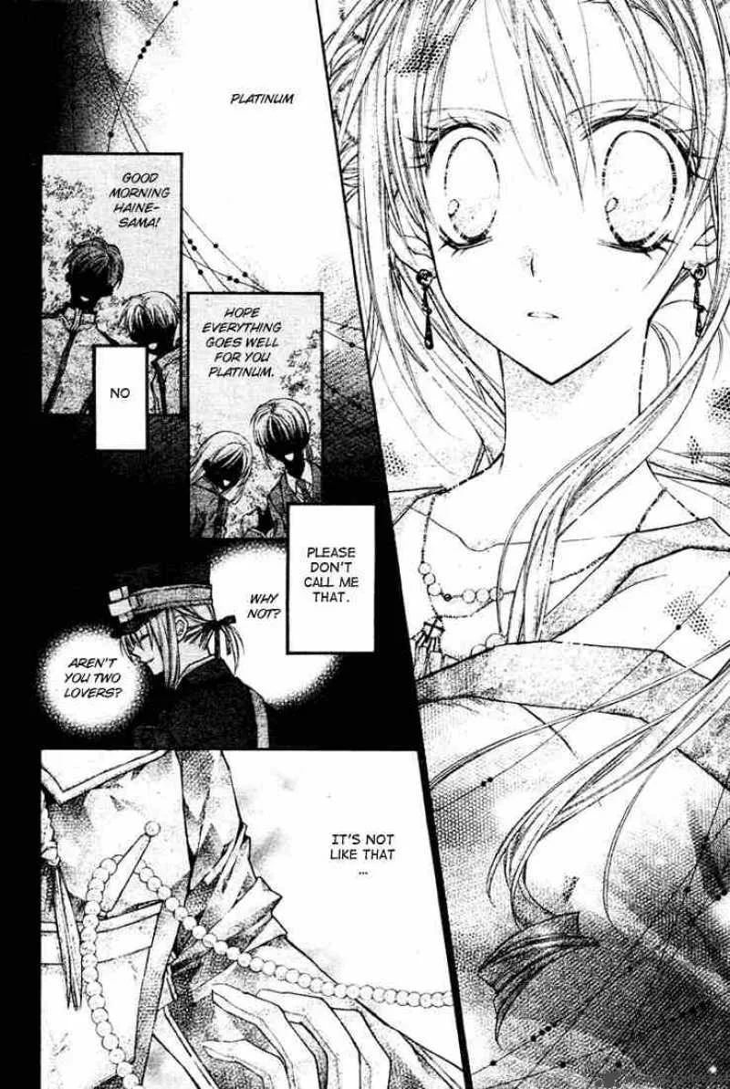 Shinshi Doumei Cross Chapter 16 page 20