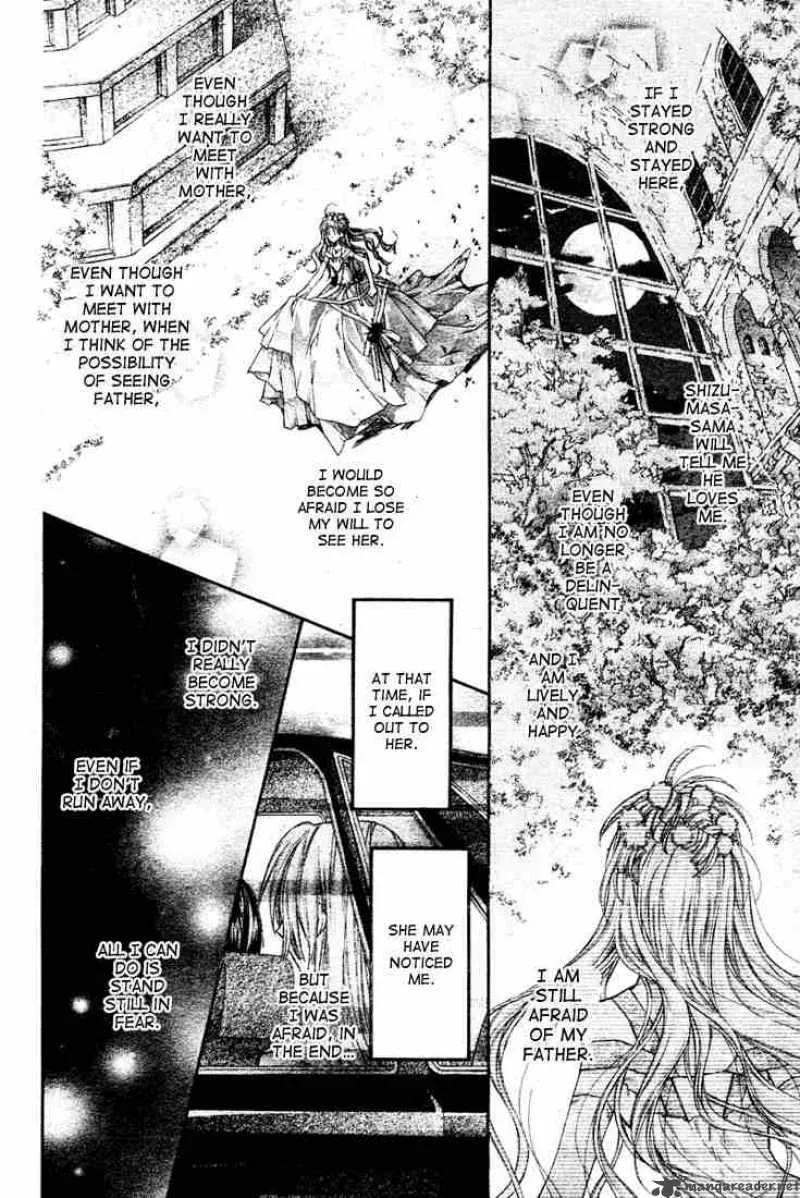 Shinshi Doumei Cross Chapter 16 page 24