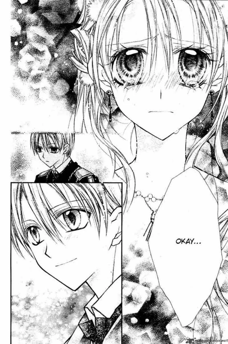 Shinshi Doumei Cross Chapter 16 page 28