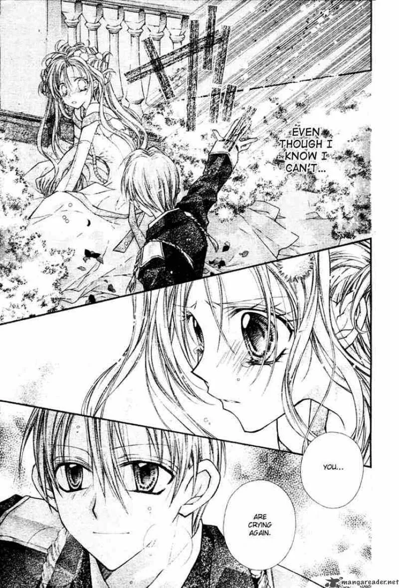 Shinshi Doumei Cross Chapter 16 page 25