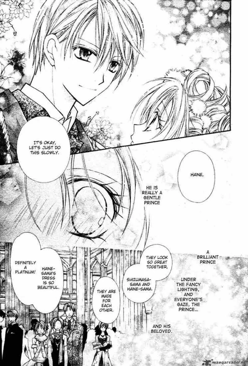 Shinshi Doumei Cross Chapter 16 page 19