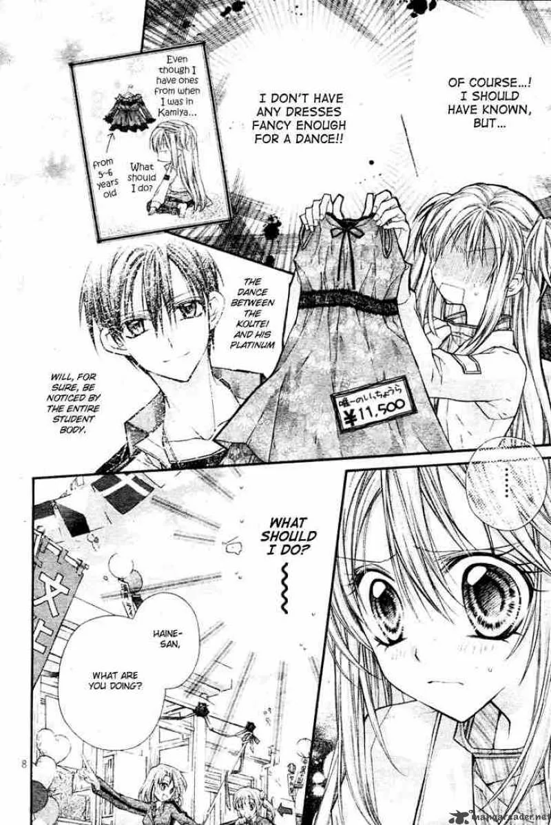 Shinshi Doumei Cross Chapter 16 page 9