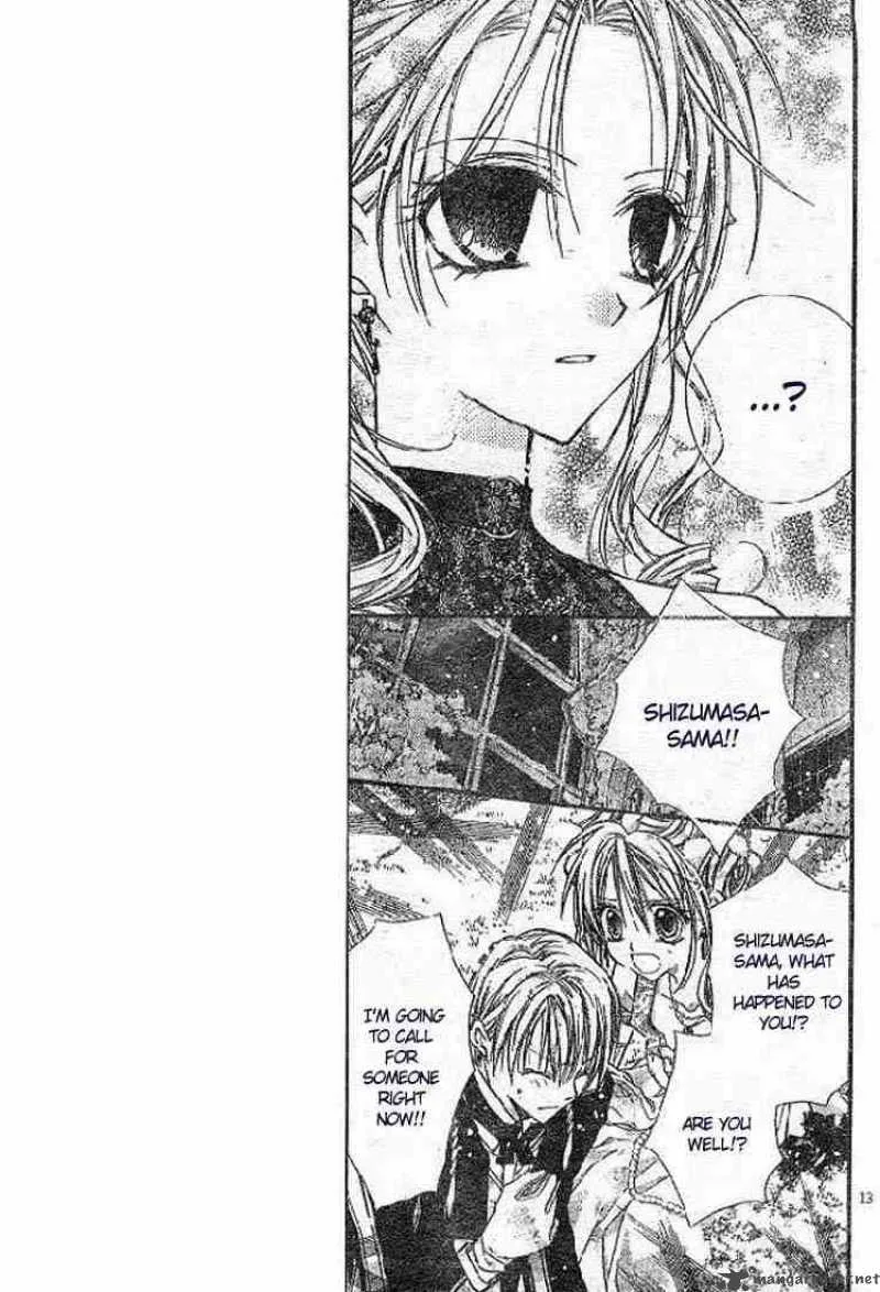 Shinshi Doumei Cross Chapter 17 page 14