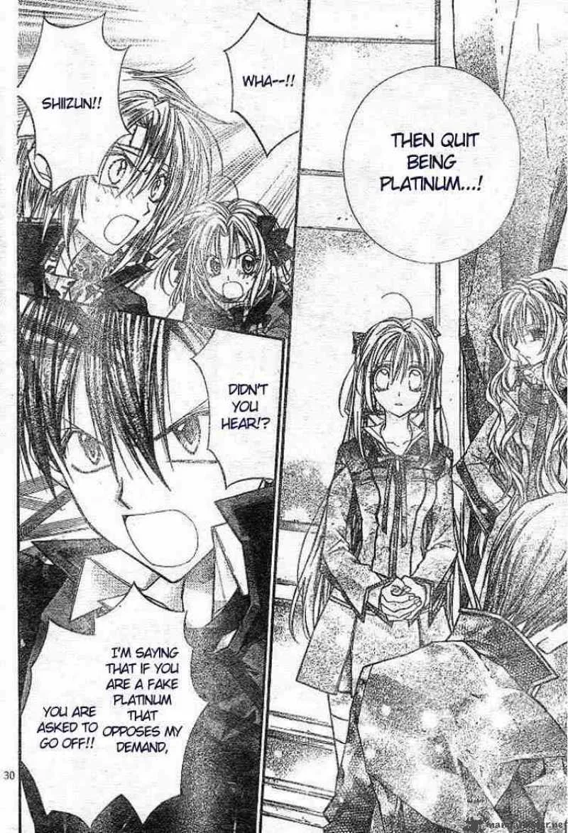 Shinshi Doumei Cross Chapter 17 page 31