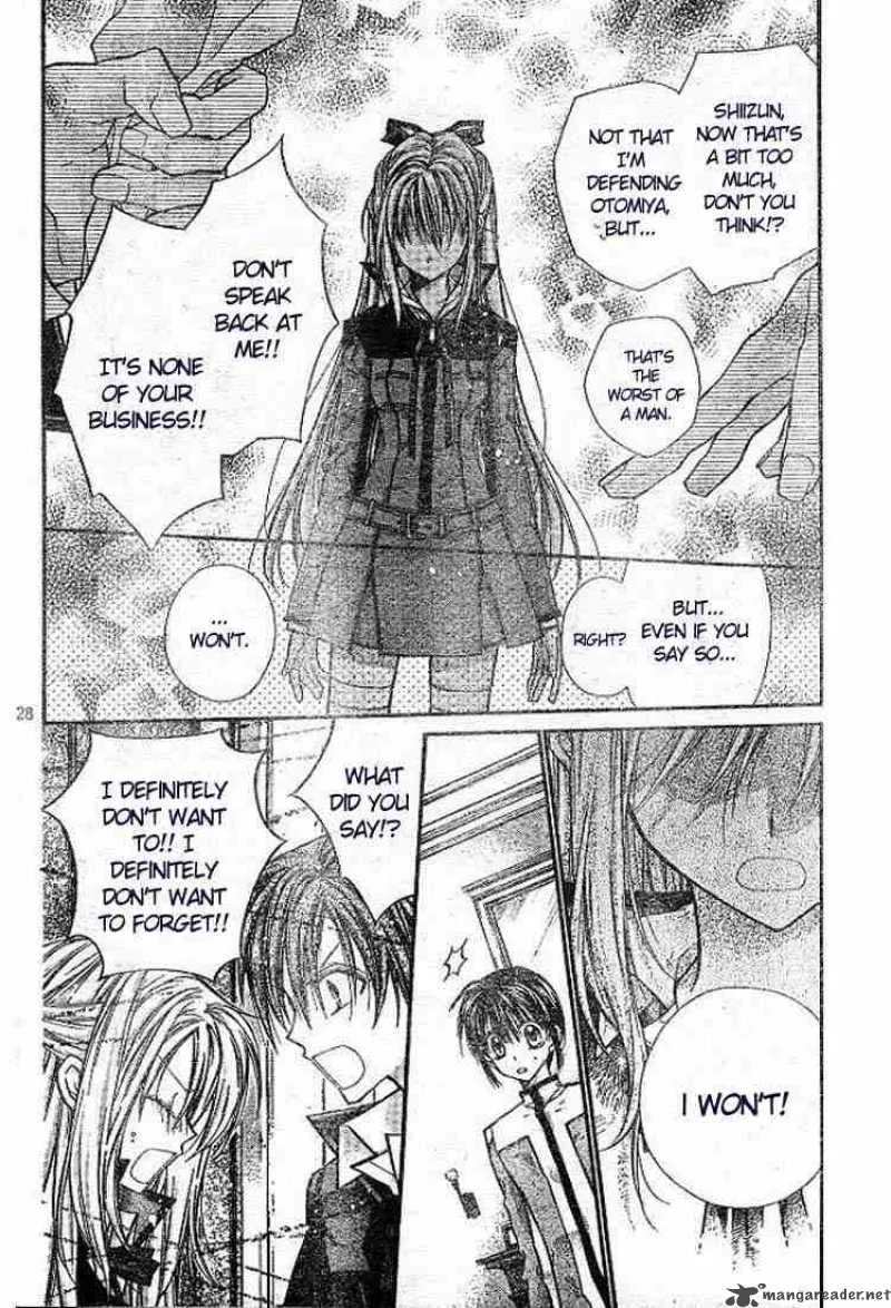 Shinshi Doumei Cross Chapter 17 page 29