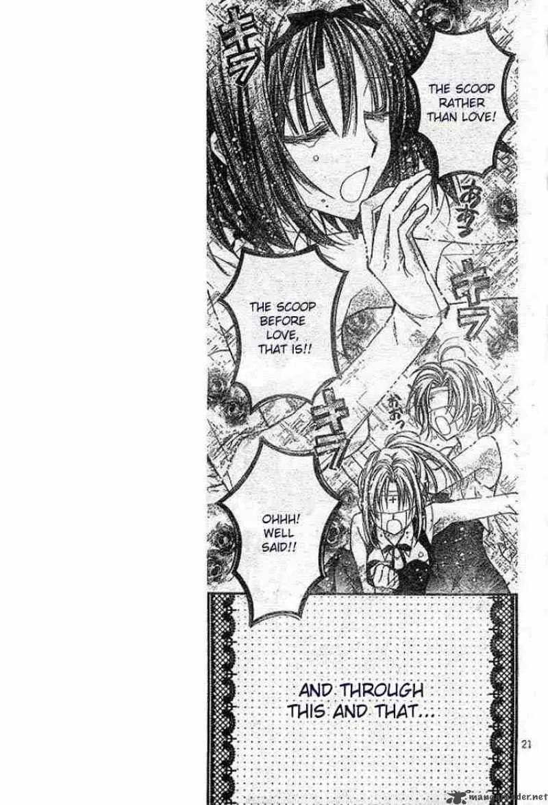Shinshi Doumei Cross Chapter 17 page 22