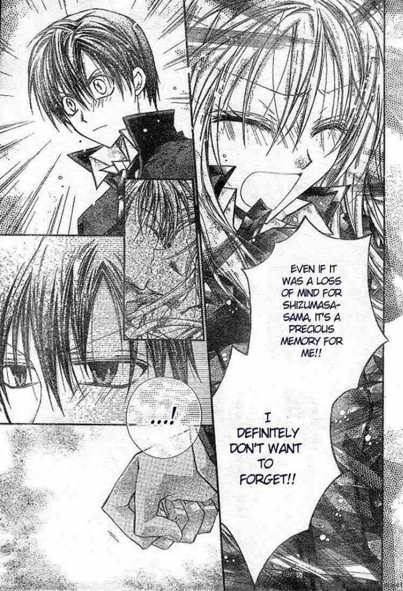 Shinshi Doumei Cross Chapter 17 page 30