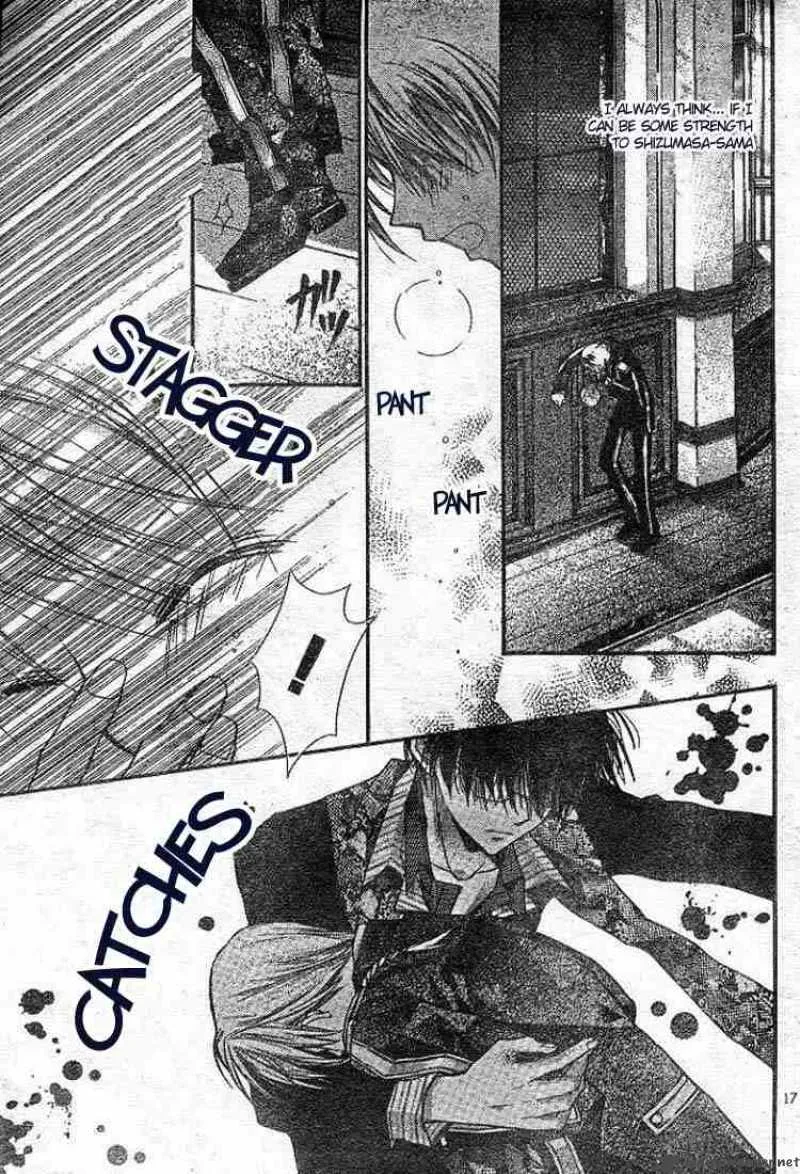 Shinshi Doumei Cross Chapter 17 page 18