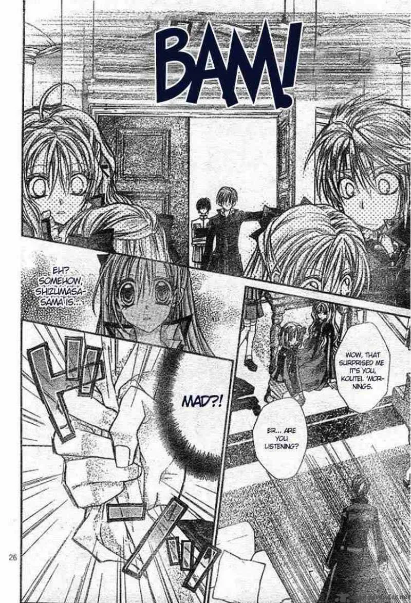 Shinshi Doumei Cross Chapter 17 page 27