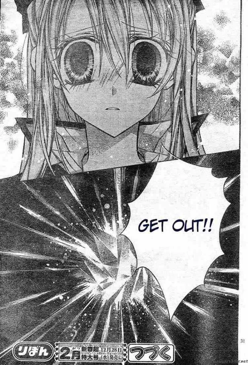 Shinshi Doumei Cross Chapter 17 page 32
