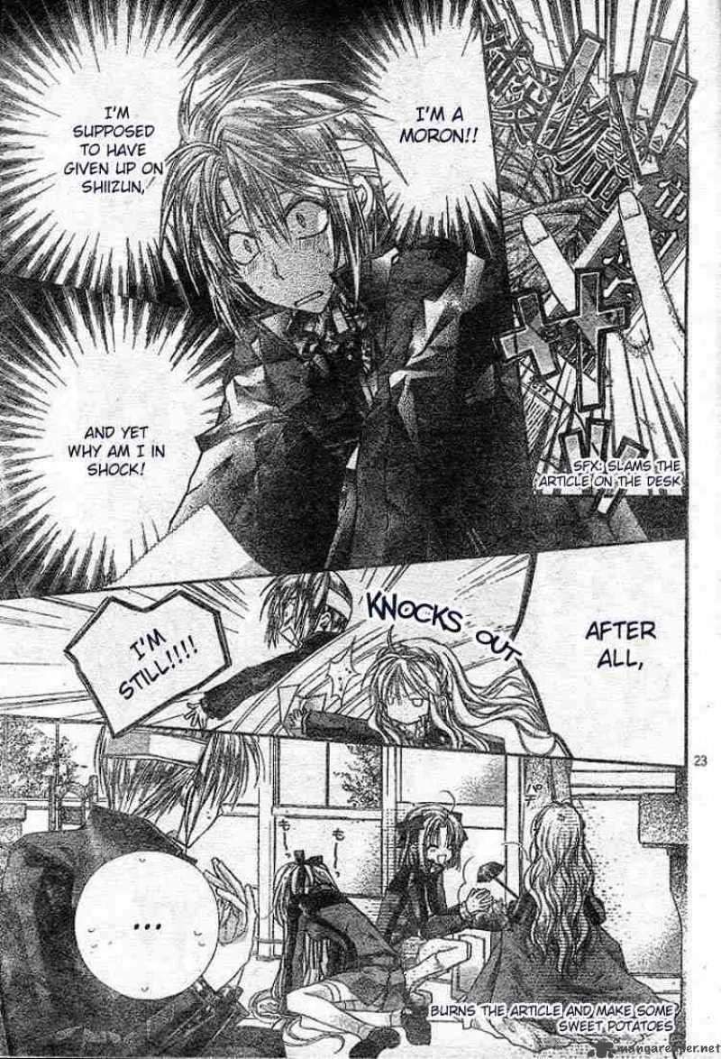 Shinshi Doumei Cross Chapter 17 page 24