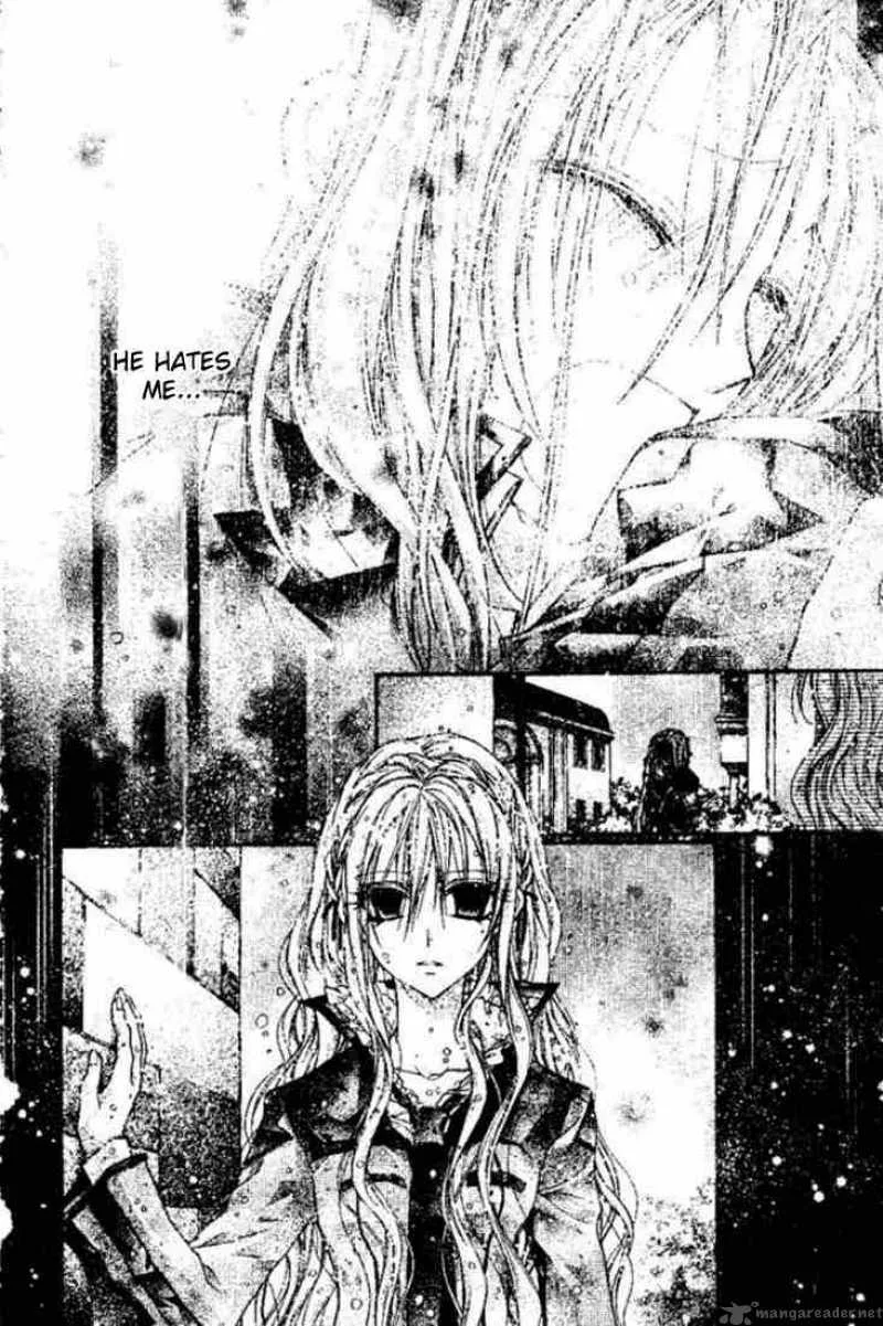 Shinshi Doumei Cross Chapter 18 page 9