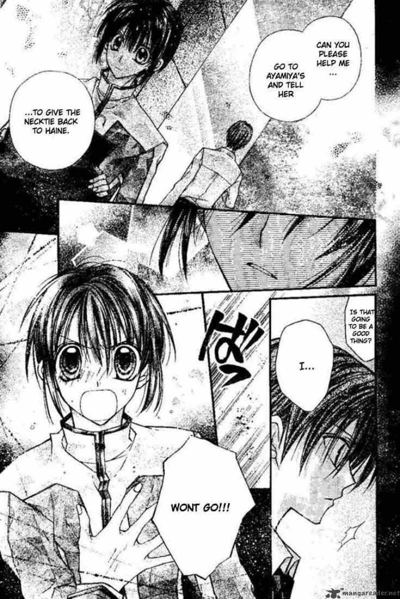 Shinshi Doumei Cross Chapter 18 page 26