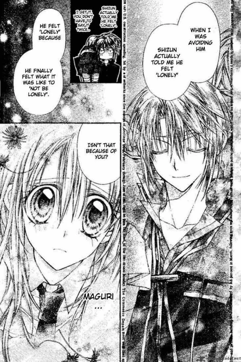 Shinshi Doumei Cross Chapter 18 page 14