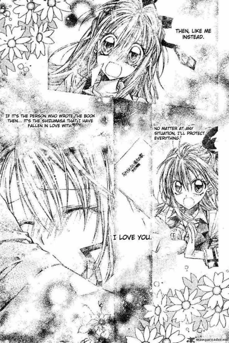 Shinshi Doumei Cross Chapter 18 page 30