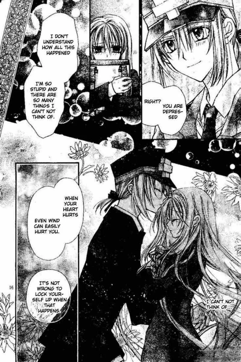 Shinshi Doumei Cross Chapter 18 page 17