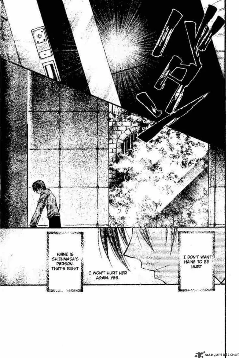 Shinshi Doumei Cross Chapter 18 page 28