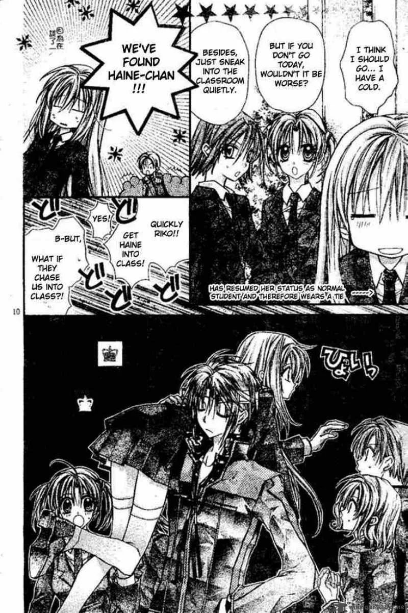 Shinshi Doumei Cross Chapter 18 page 11