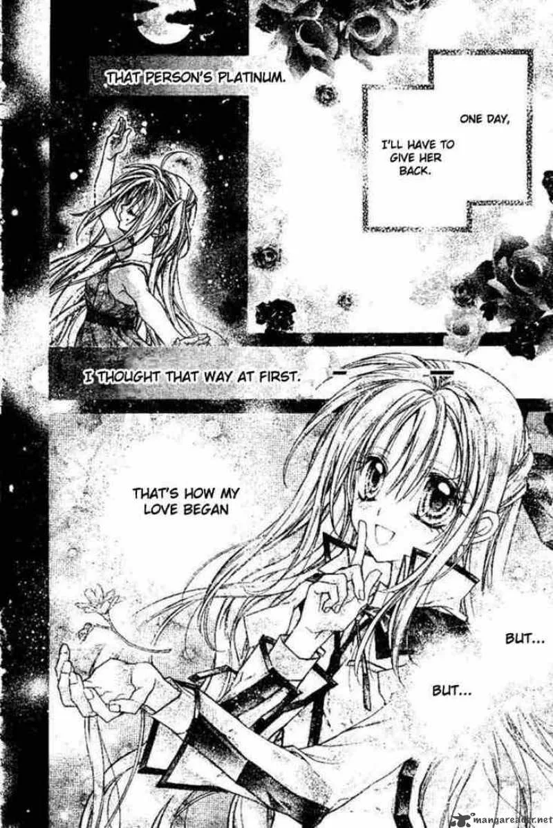 Shinshi Doumei Cross Chapter 18 page 29