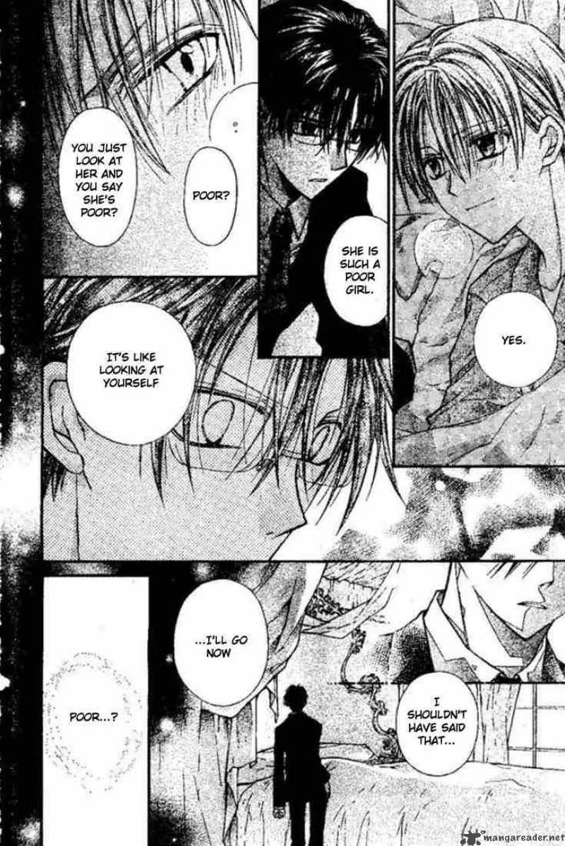 Shinshi Doumei Cross Chapter 18 page 23