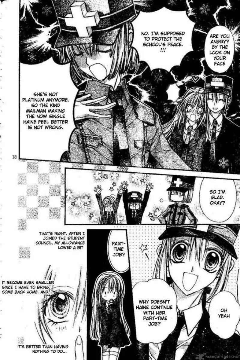 Shinshi Doumei Cross Chapter 18 page 19