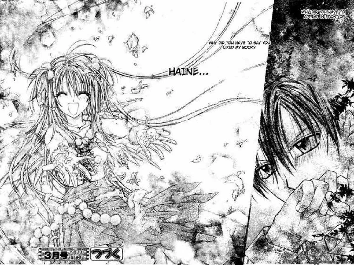Shinshi Doumei Cross Chapter 18 page 31