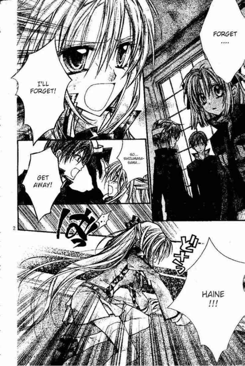Shinshi Doumei Cross Chapter 18 page 3