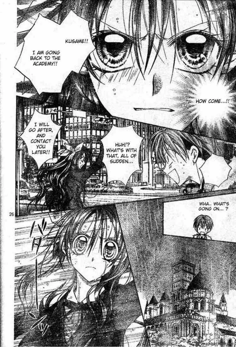 Shinshi Doumei Cross Chapter 19 page 27