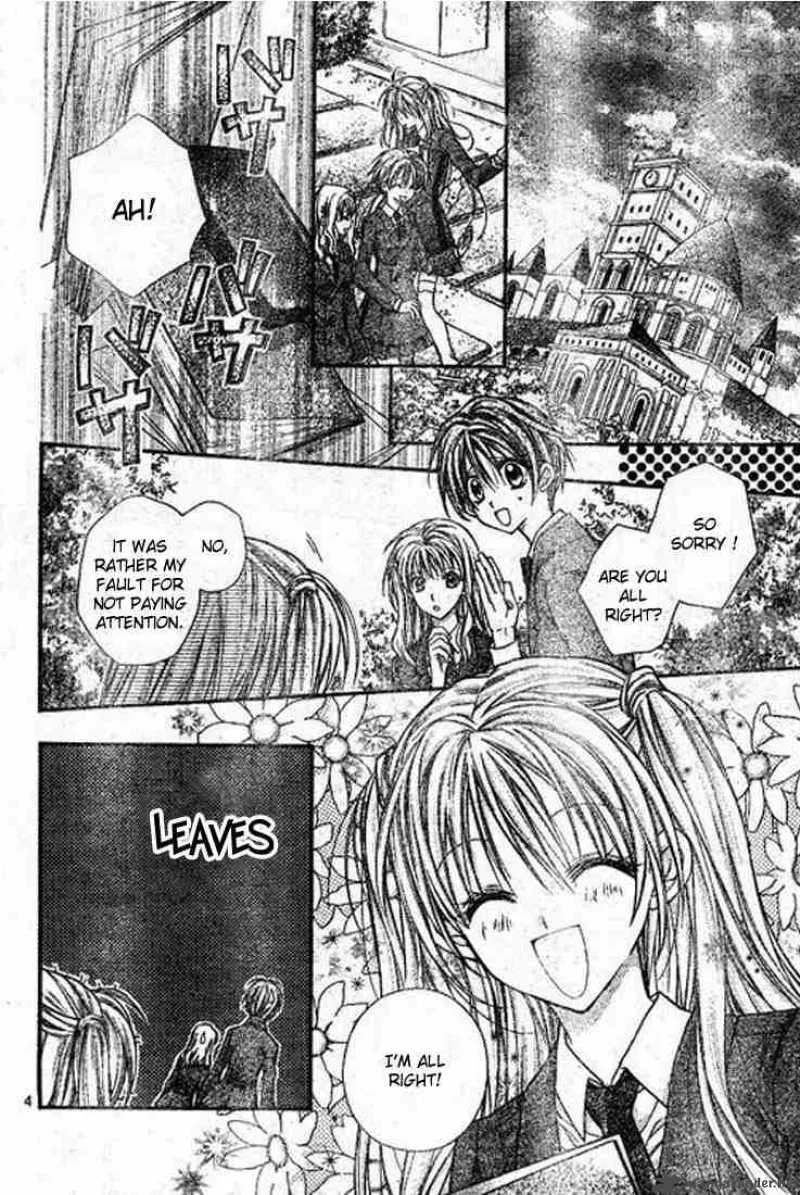 Shinshi Doumei Cross Chapter 19 page 5