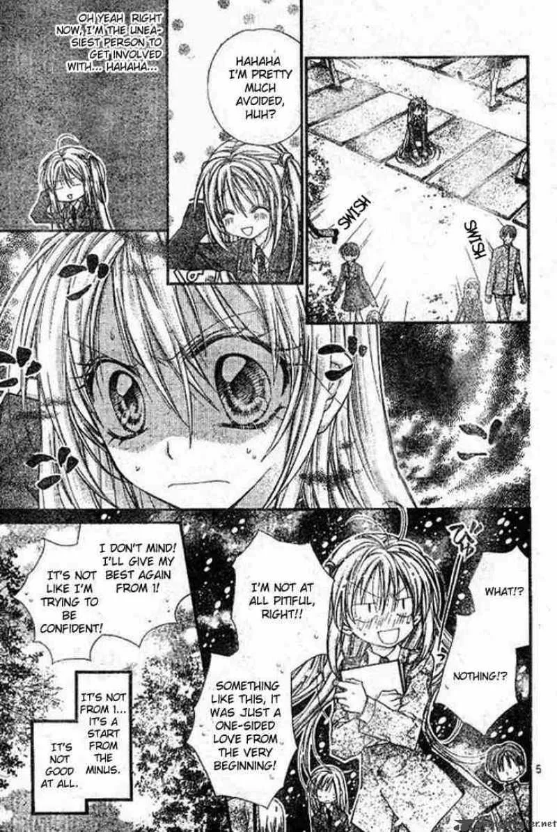 Shinshi Doumei Cross Chapter 19 page 6