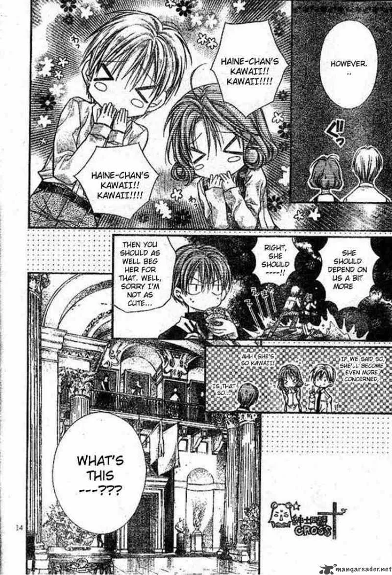 Shinshi Doumei Cross Chapter 19 page 15