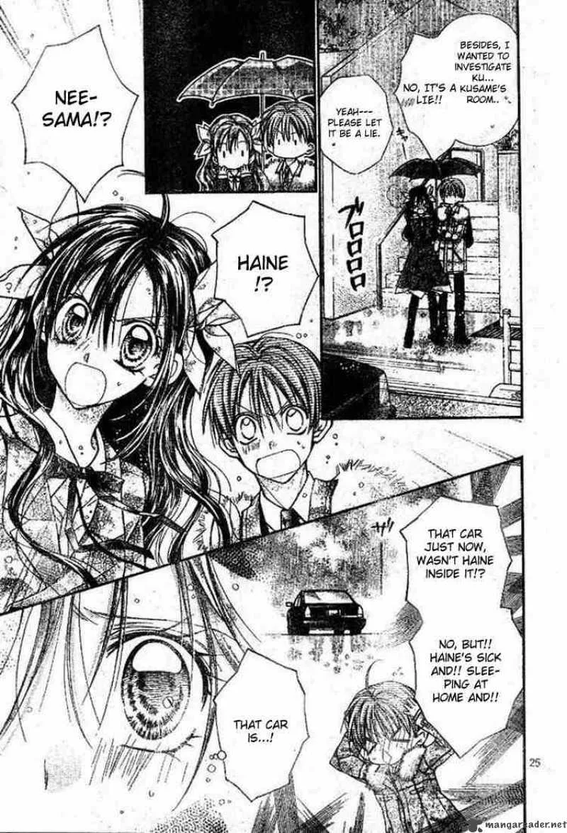 Shinshi Doumei Cross Chapter 19 page 26