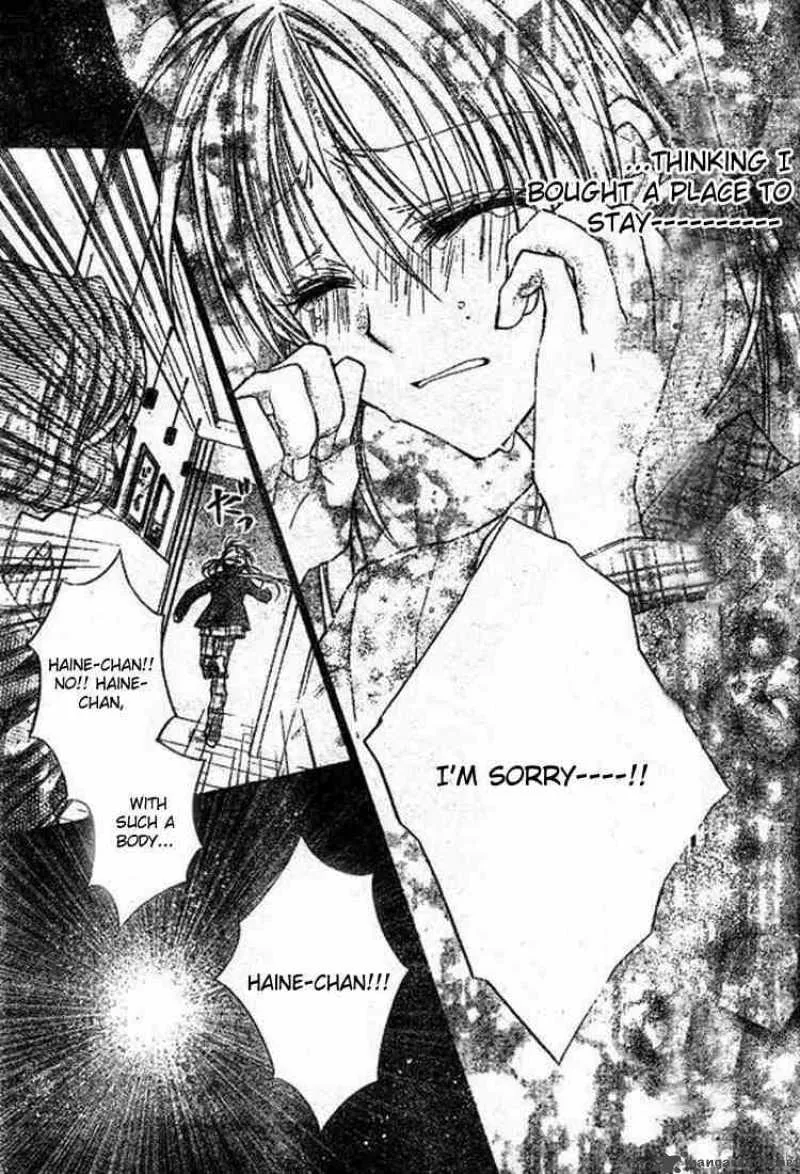 Shinshi Doumei Cross Chapter 19 page 24