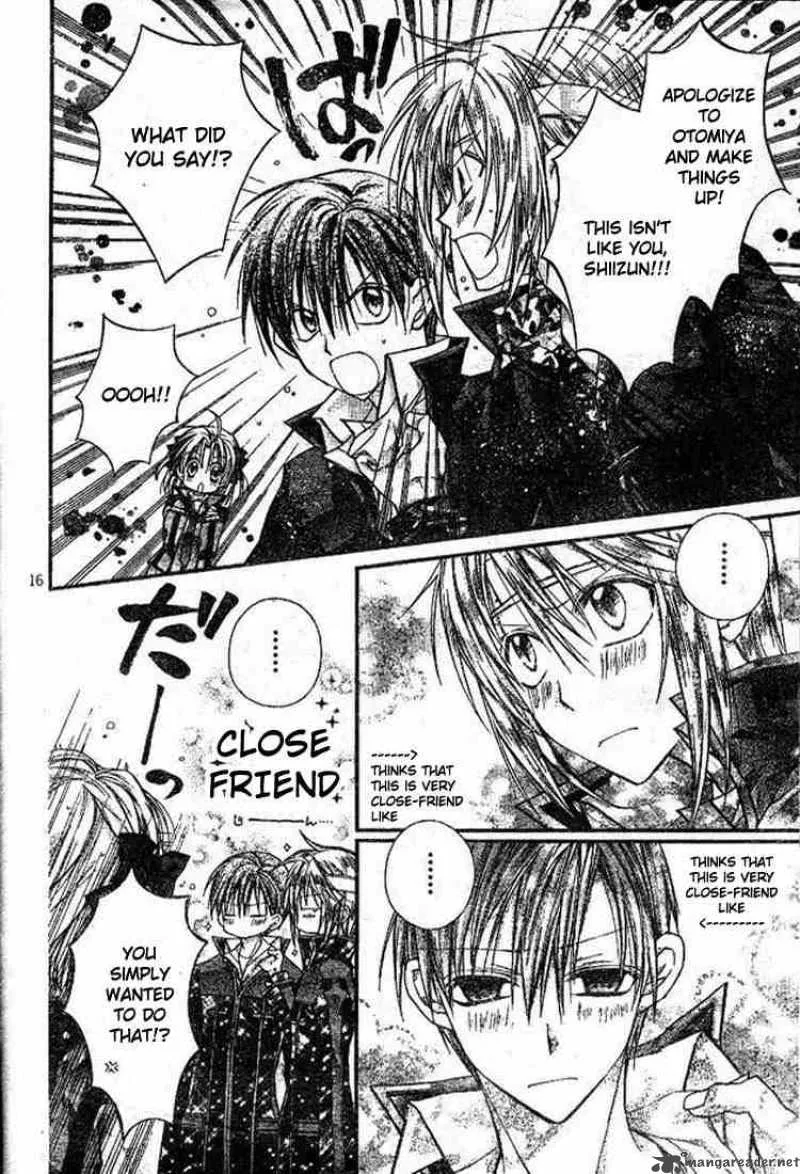 Shinshi Doumei Cross Chapter 19 page 17