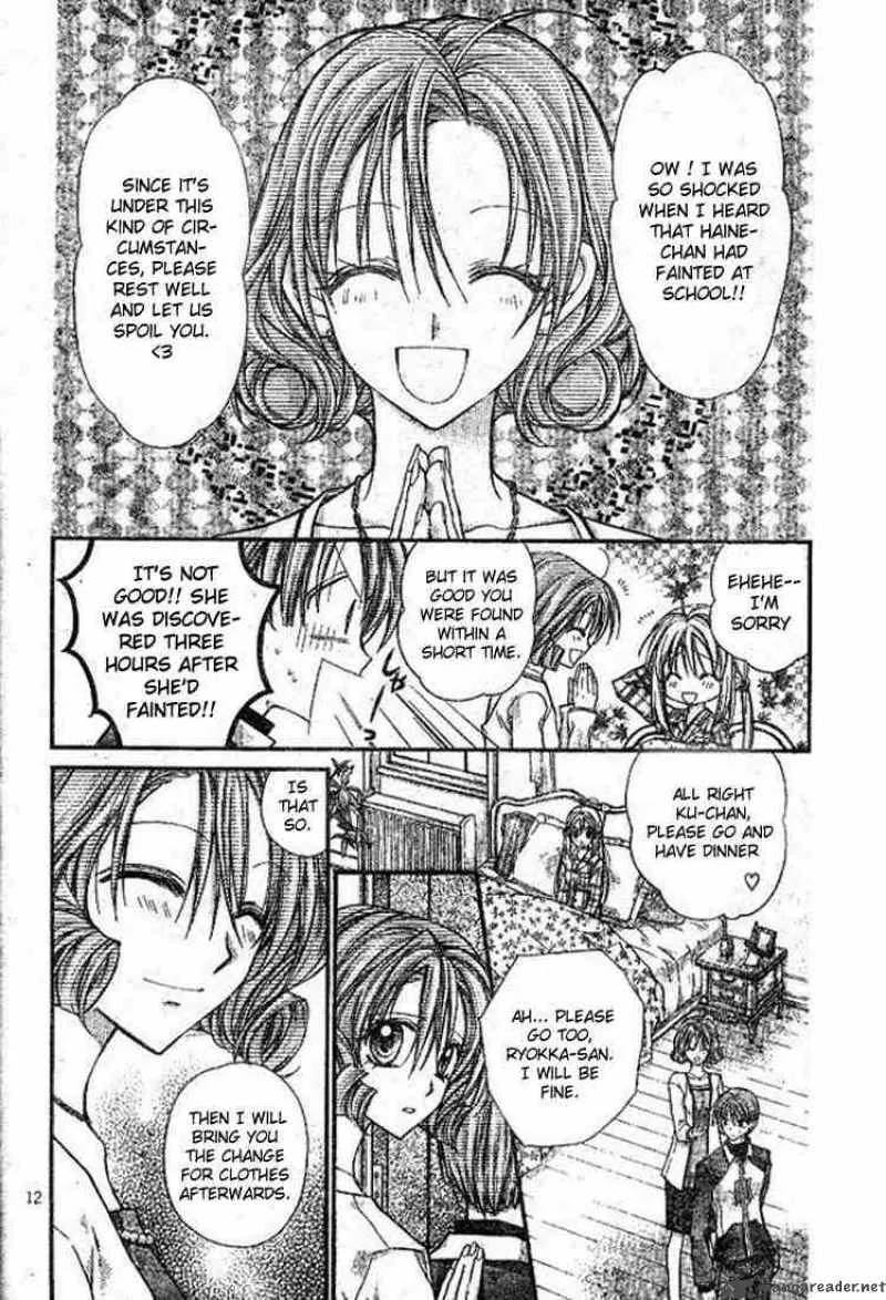 Shinshi Doumei Cross Chapter 19 page 13