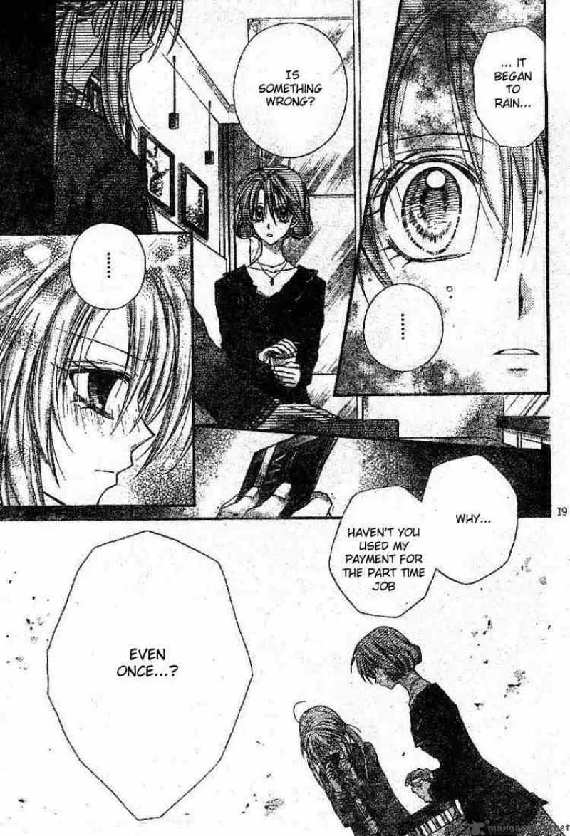 Shinshi Doumei Cross Chapter 19 page 20