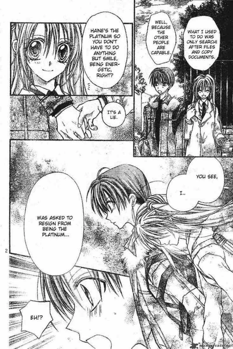 Shinshi Doumei Cross Chapter 19 page 3