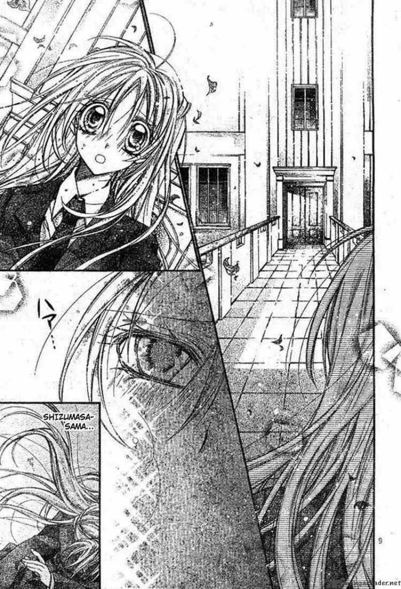 Shinshi Doumei Cross Chapter 19 page 10