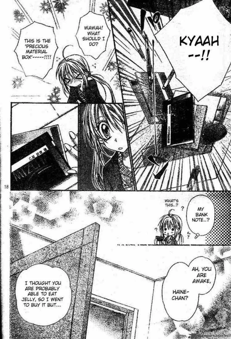 Shinshi Doumei Cross Chapter 19 page 19