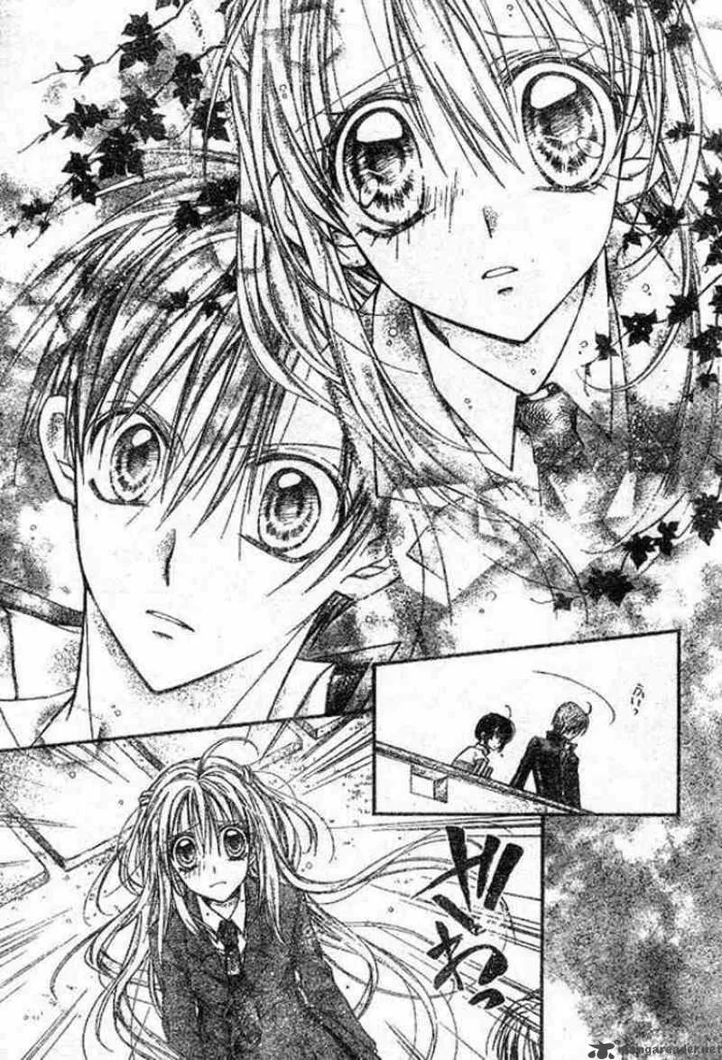 Shinshi Doumei Cross Chapter 19 page 8