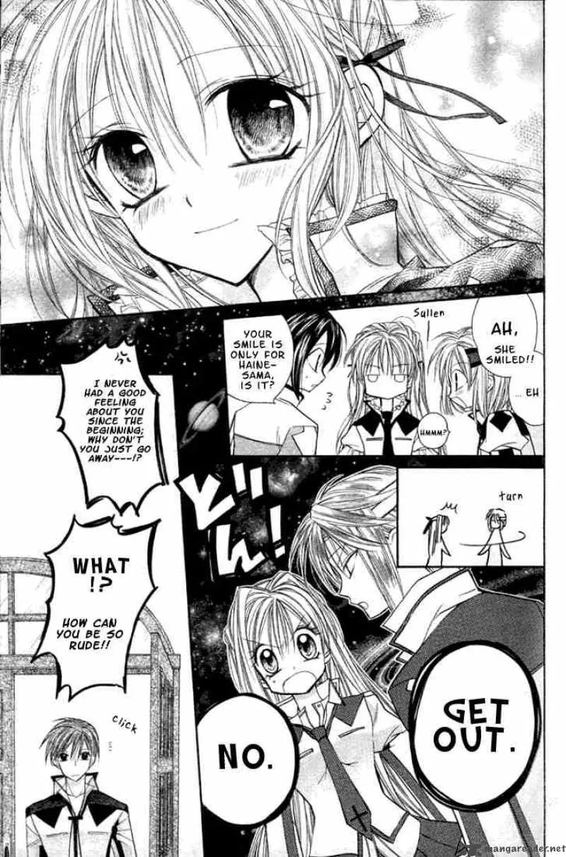Shinshi Doumei Cross Chapter 2 page 29