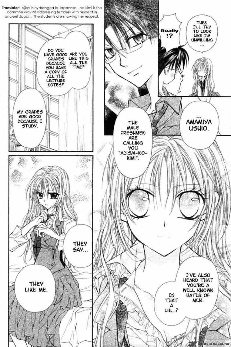 Shinshi Doumei Cross Chapter 2 page 10