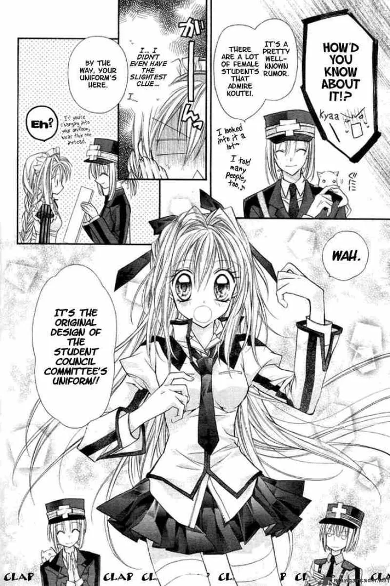 Shinshi Doumei Cross Chapter 2 page 4