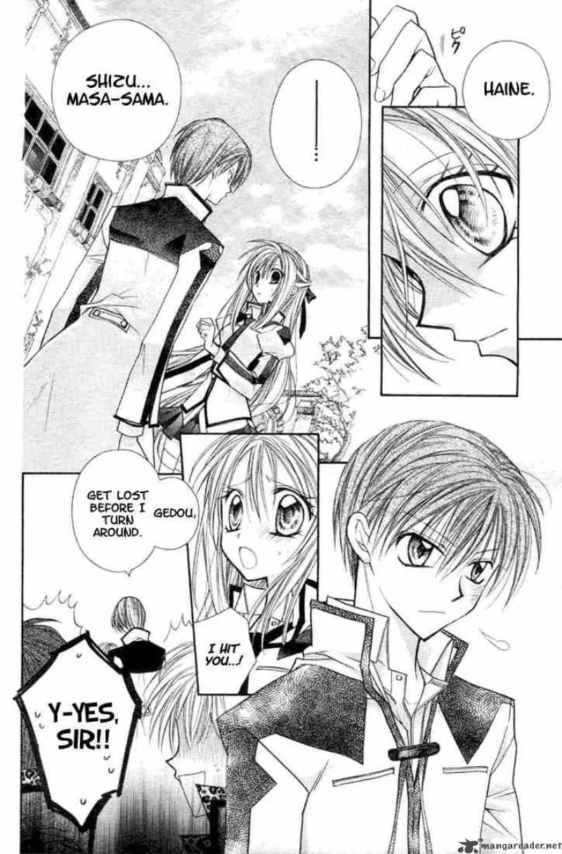 Shinshi Doumei Cross Chapter 2 page 18
