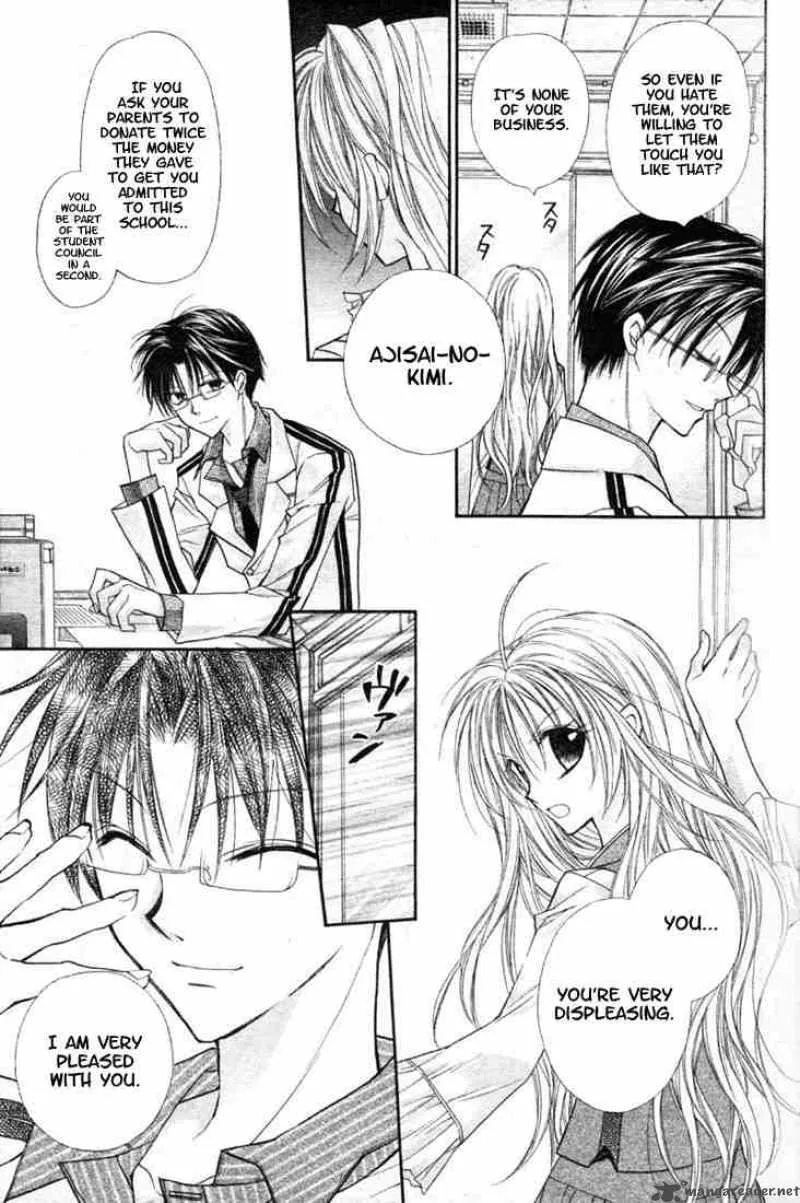 Shinshi Doumei Cross Chapter 2 page 11