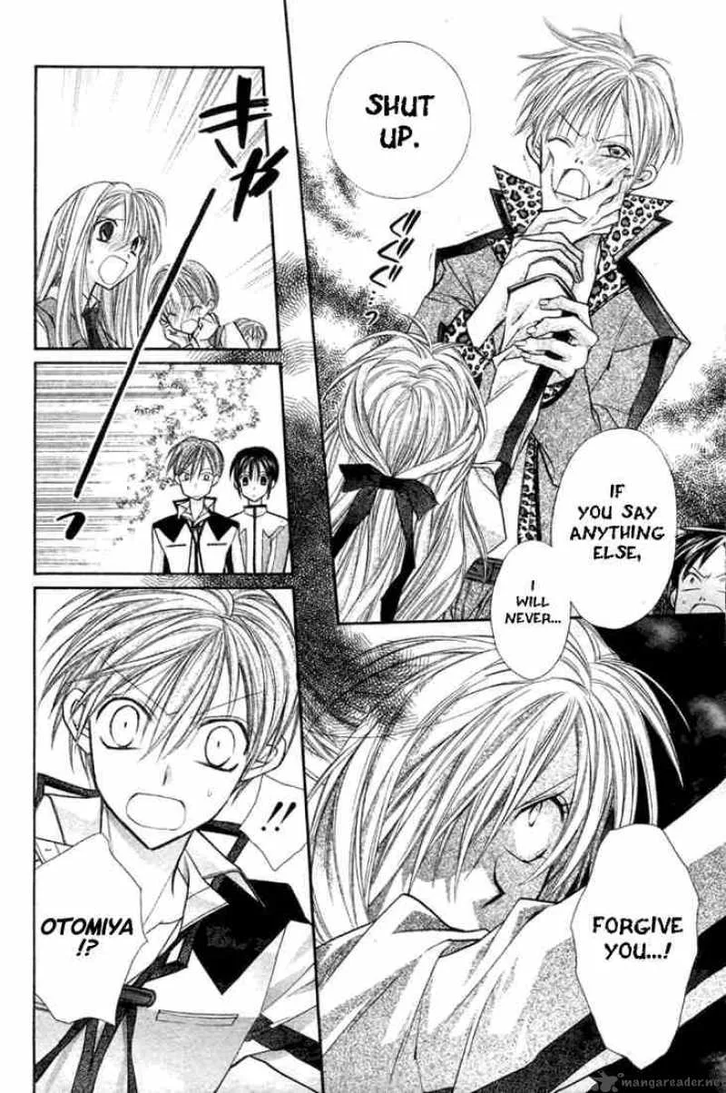 Shinshi Doumei Cross Chapter 2 page 16
